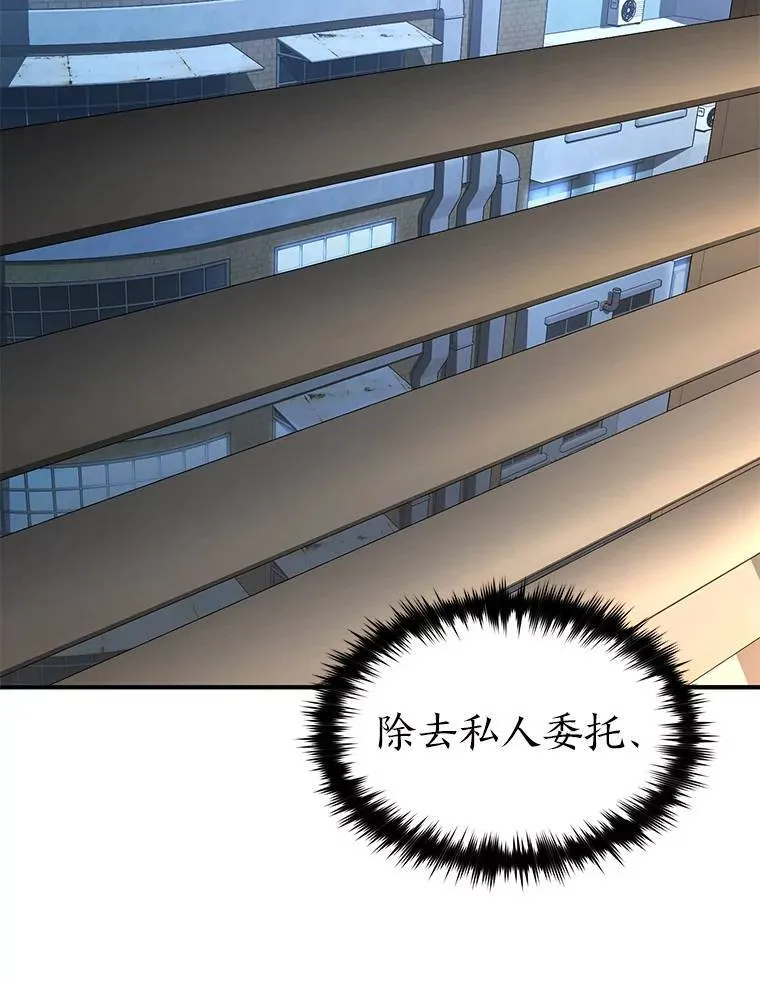 22.做足准备84