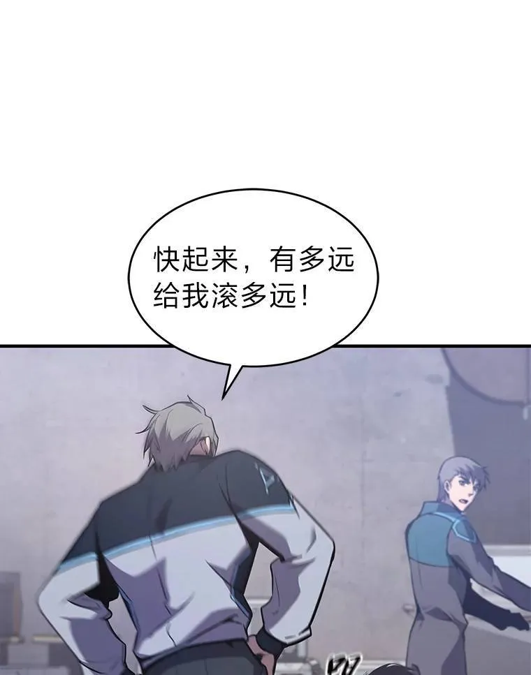1.WORLD-3.0166