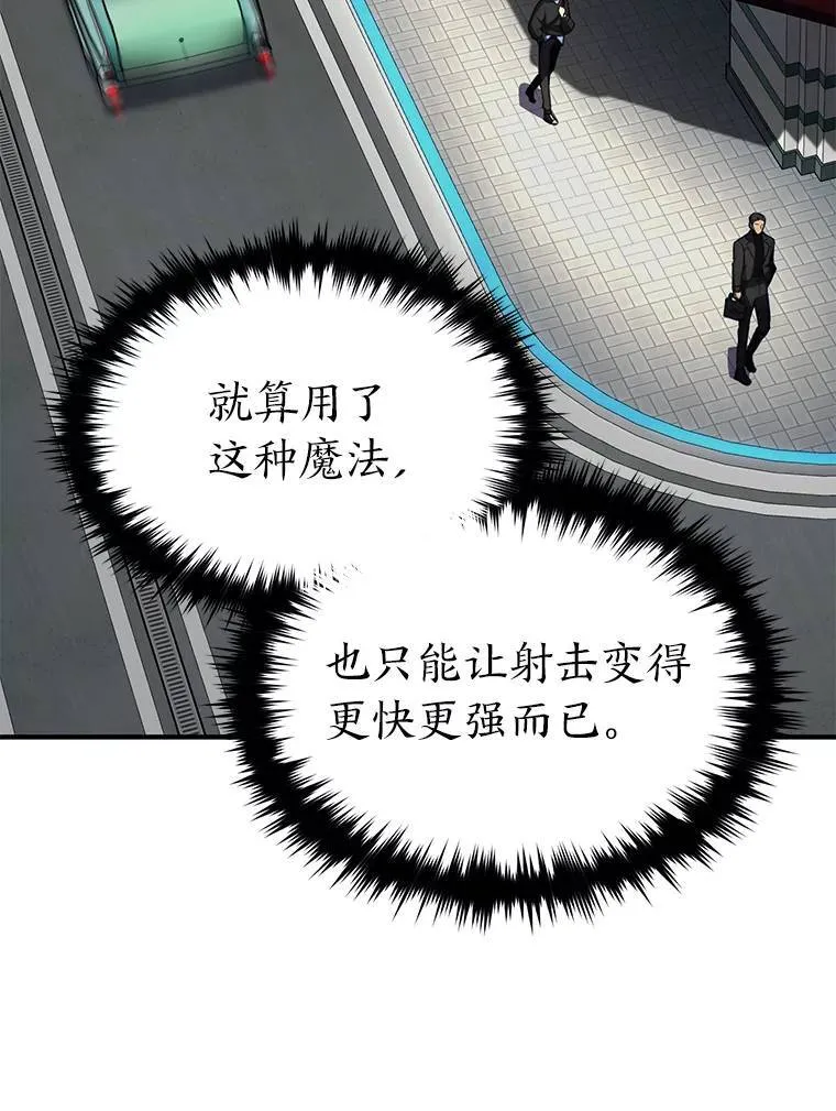 22.做足准备147