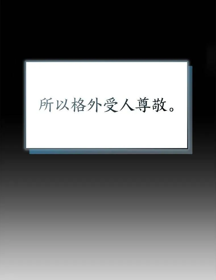40.升天者30
