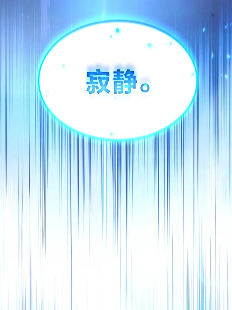 43.颐指气使167
