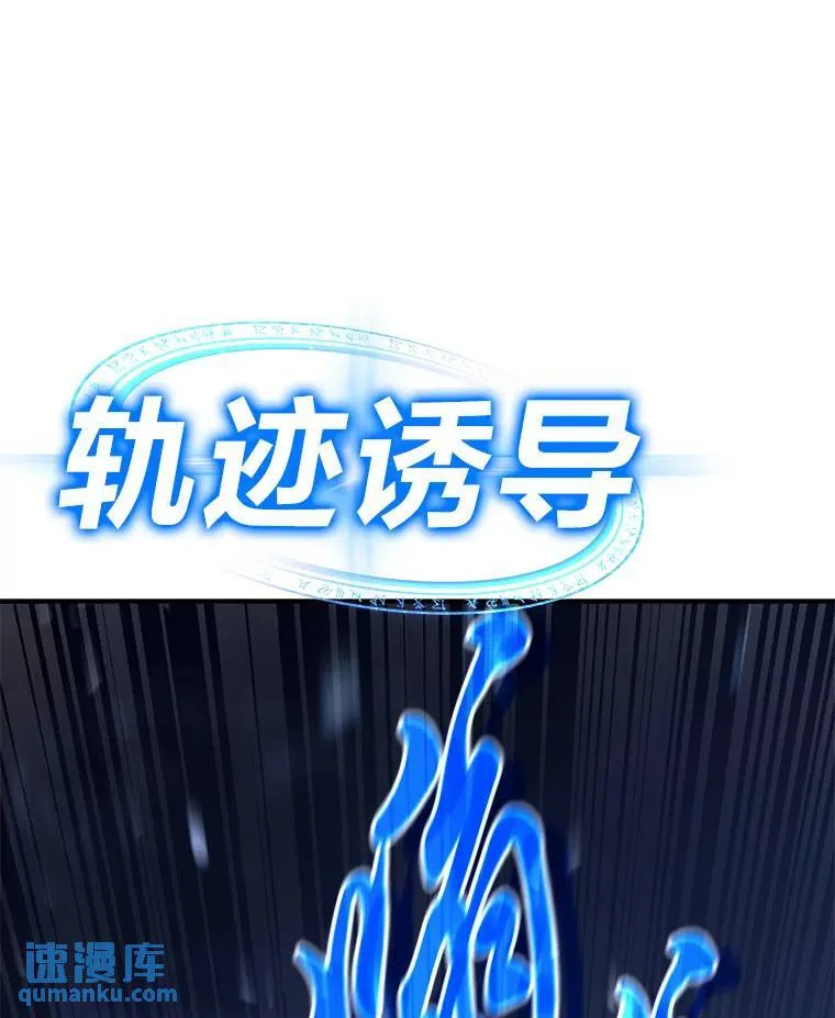13.伊维琳81