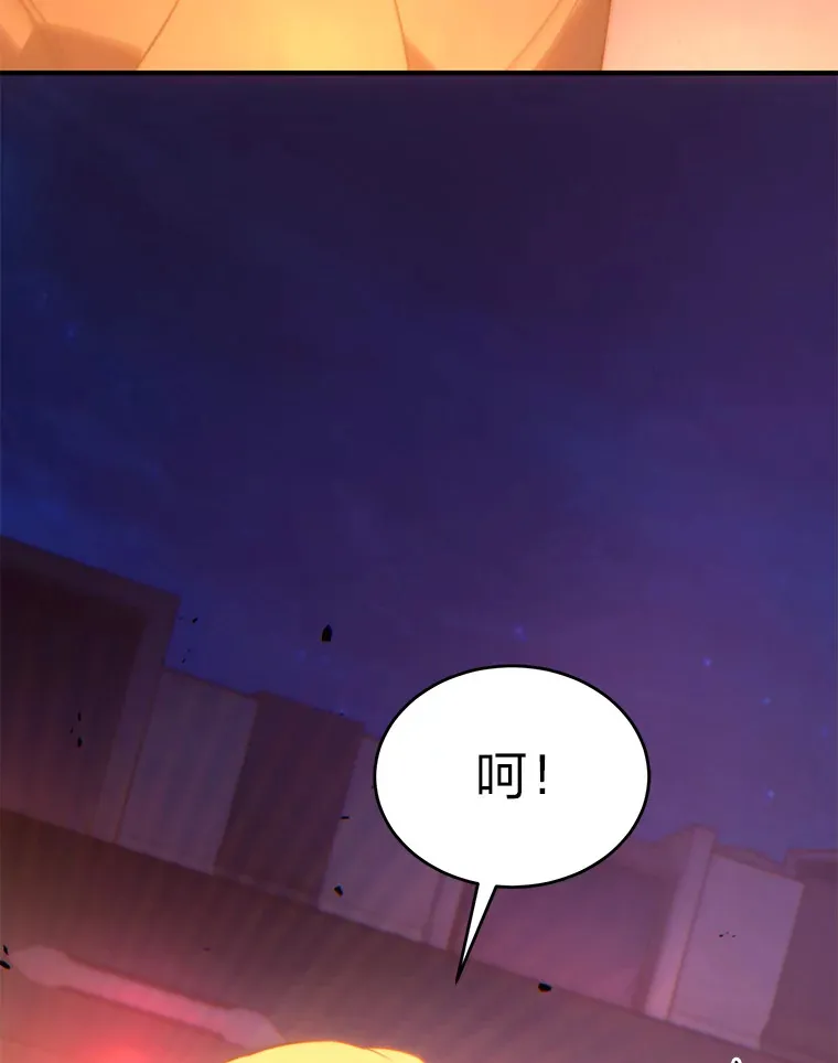 43.颐指气使147