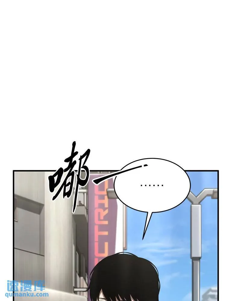 15.各怀心思68