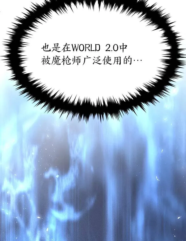 13.伊维琳75