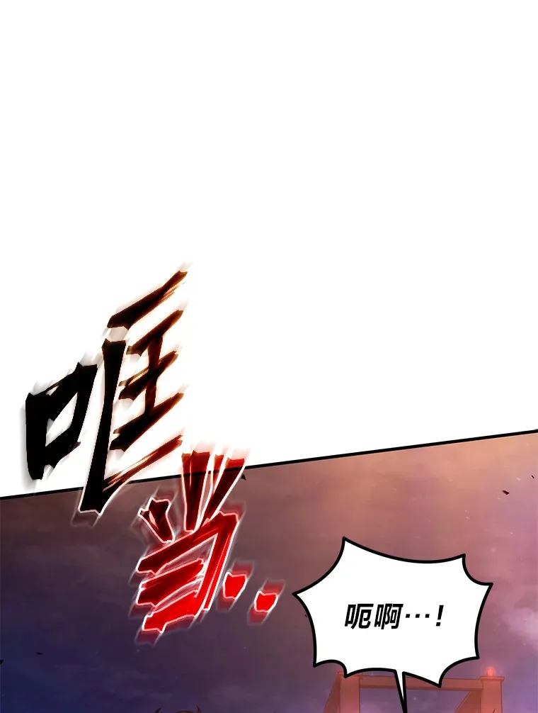 44.釜底抽薪24