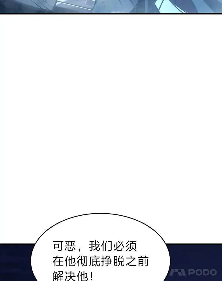 13.伊维琳61