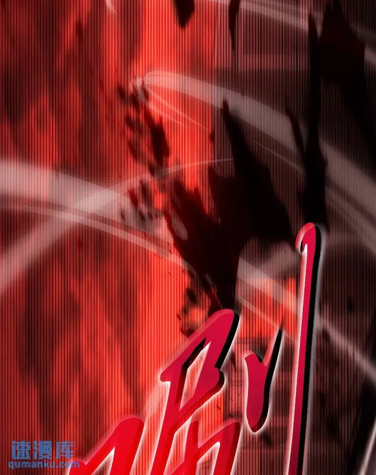 20.嗜血怪客148