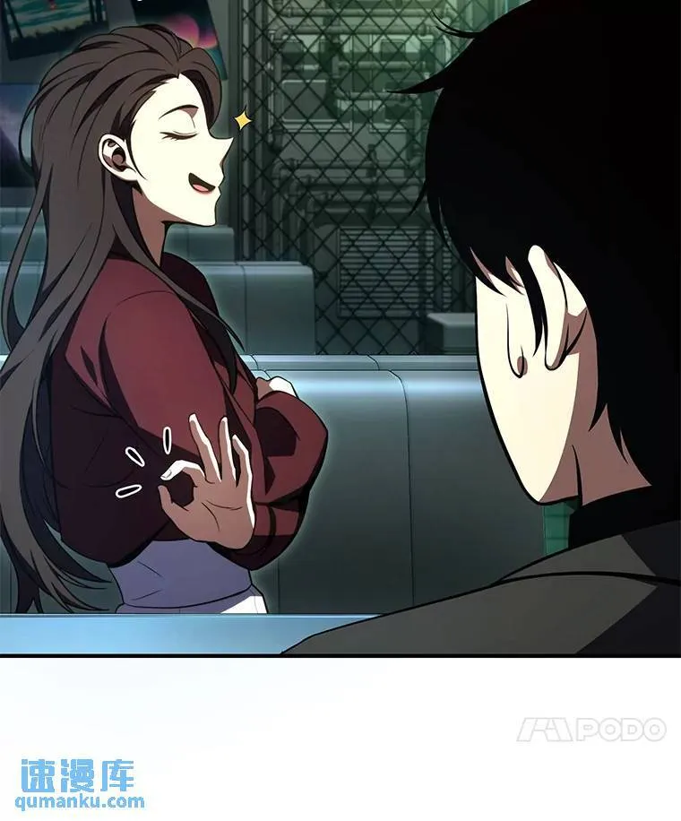 23.积极的生意人143