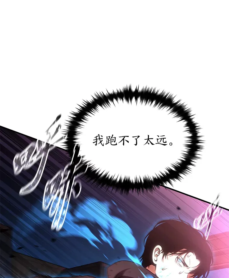 45.一对二105