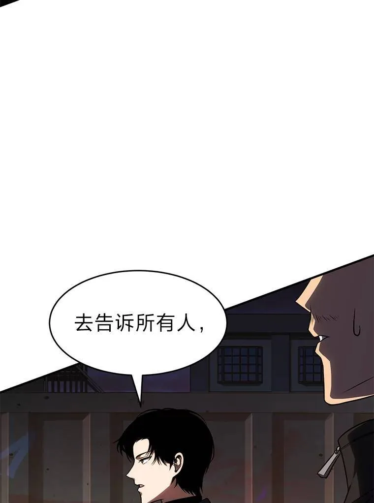 25.点火161