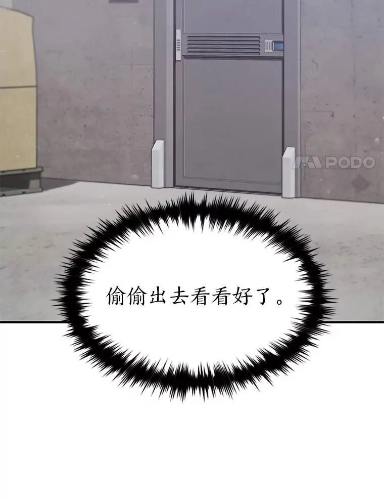 1.WORLD-3.0177