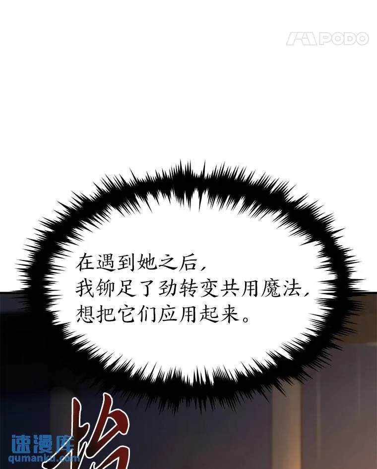 10.倒计时96