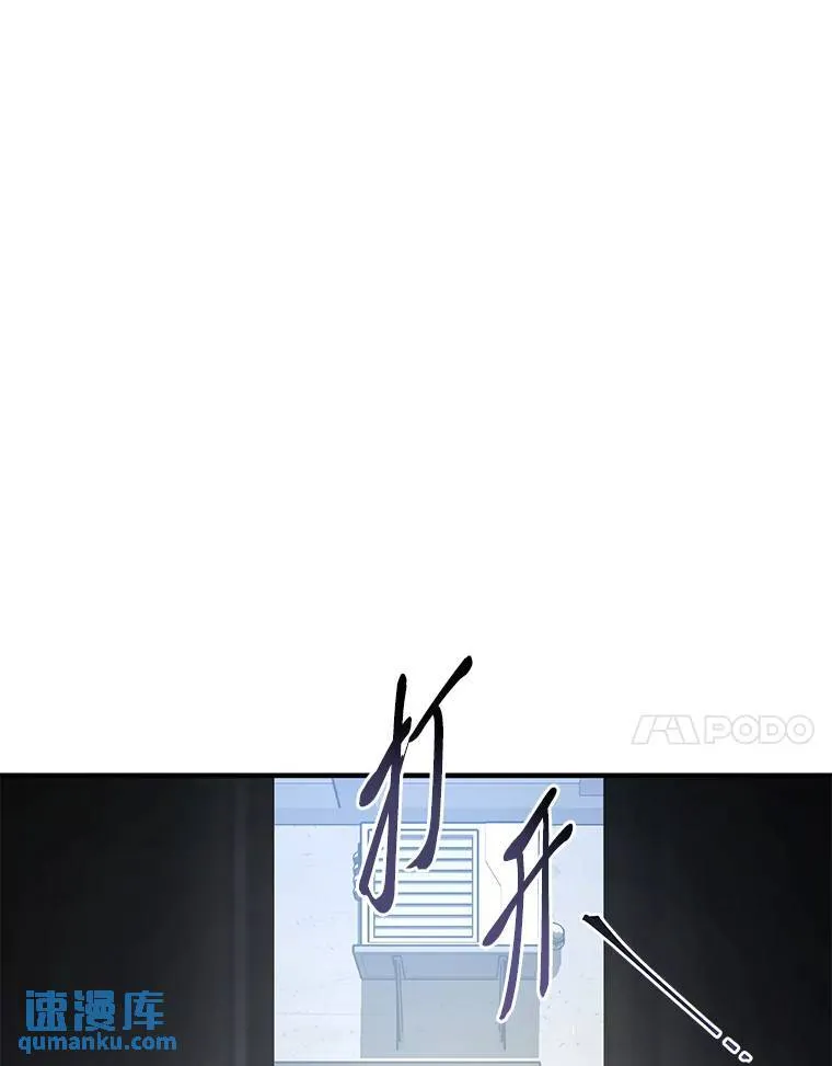 2.魔法天才190