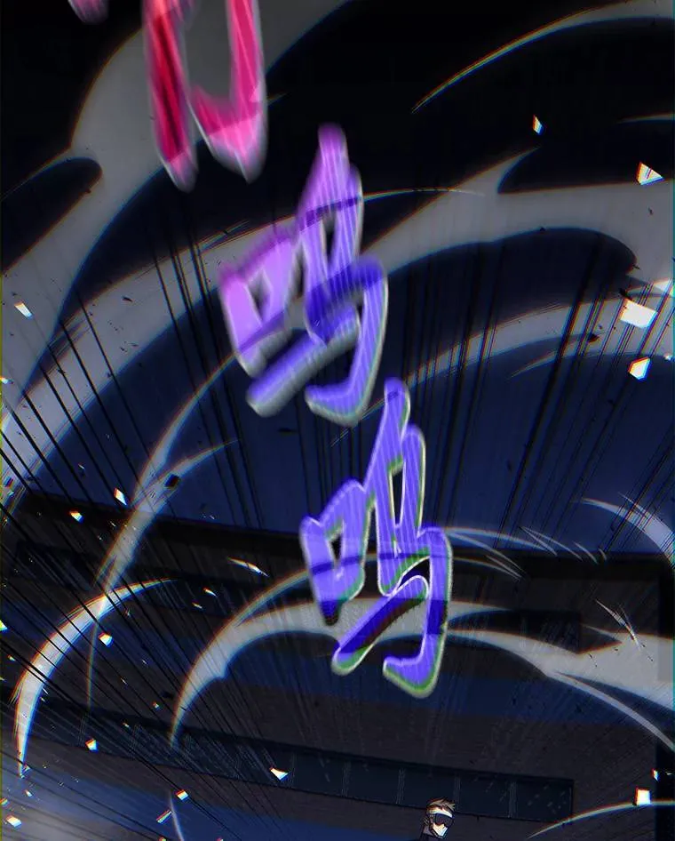 9.蒙面怪人75