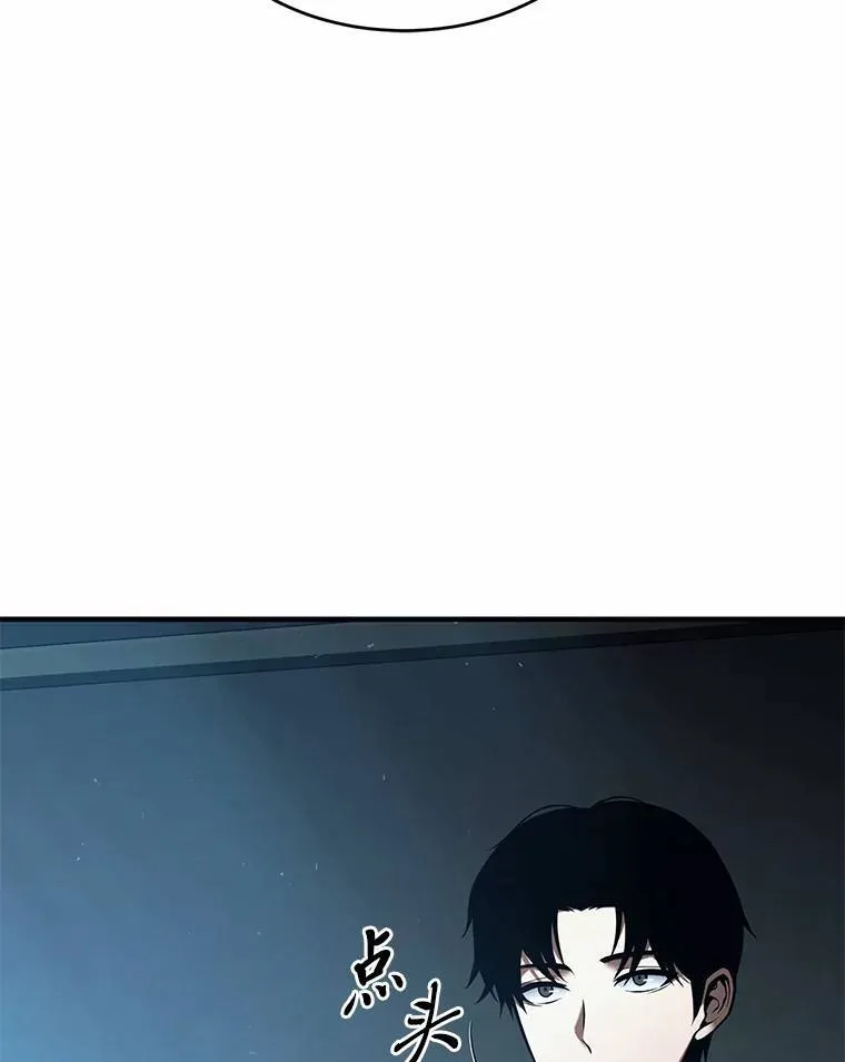 6.唤雷165