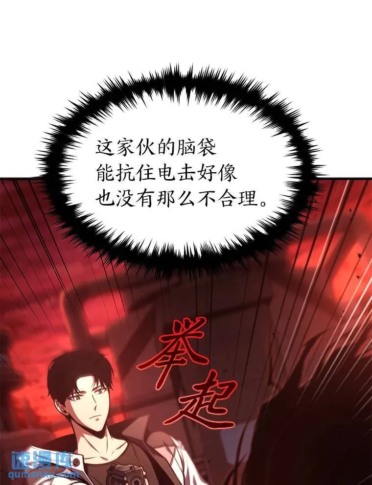 21.天赋和决心7