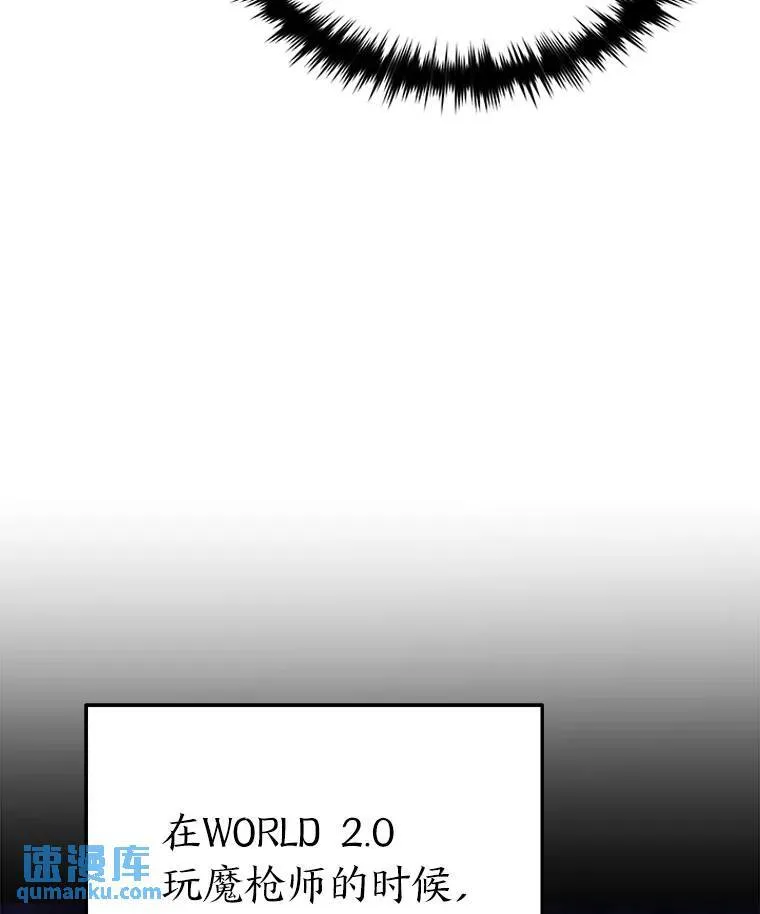 2.魔法天才42