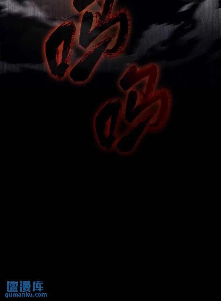 9.蒙面怪人156
