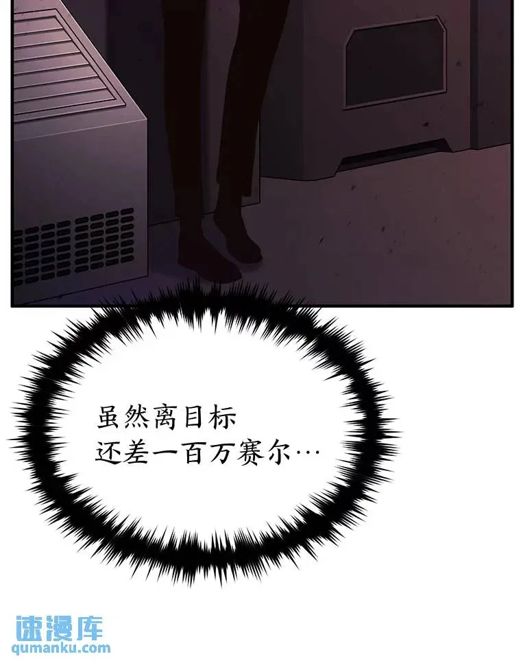 38.交个朋友178