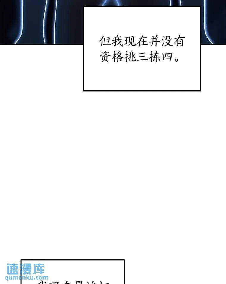 22.做足准备100