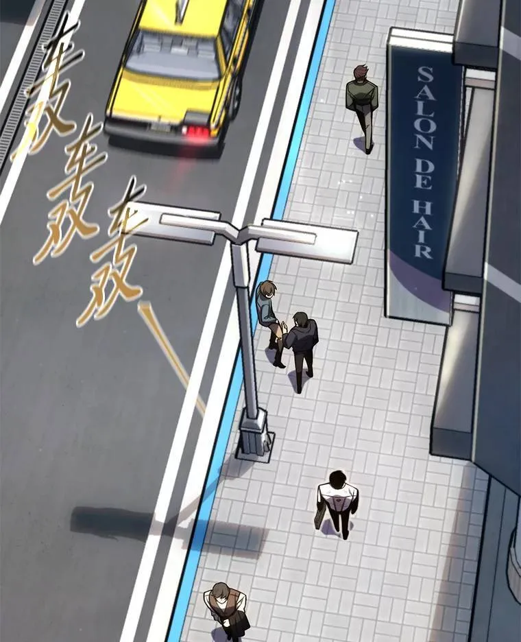 15.各怀心思42