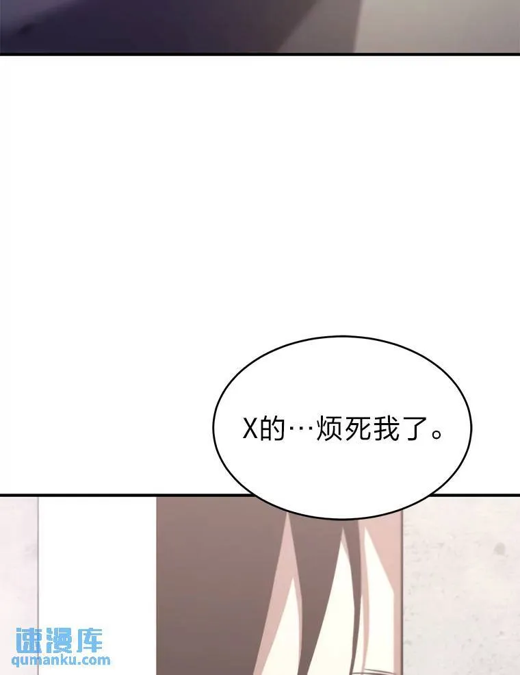 1.WORLD-3.0184