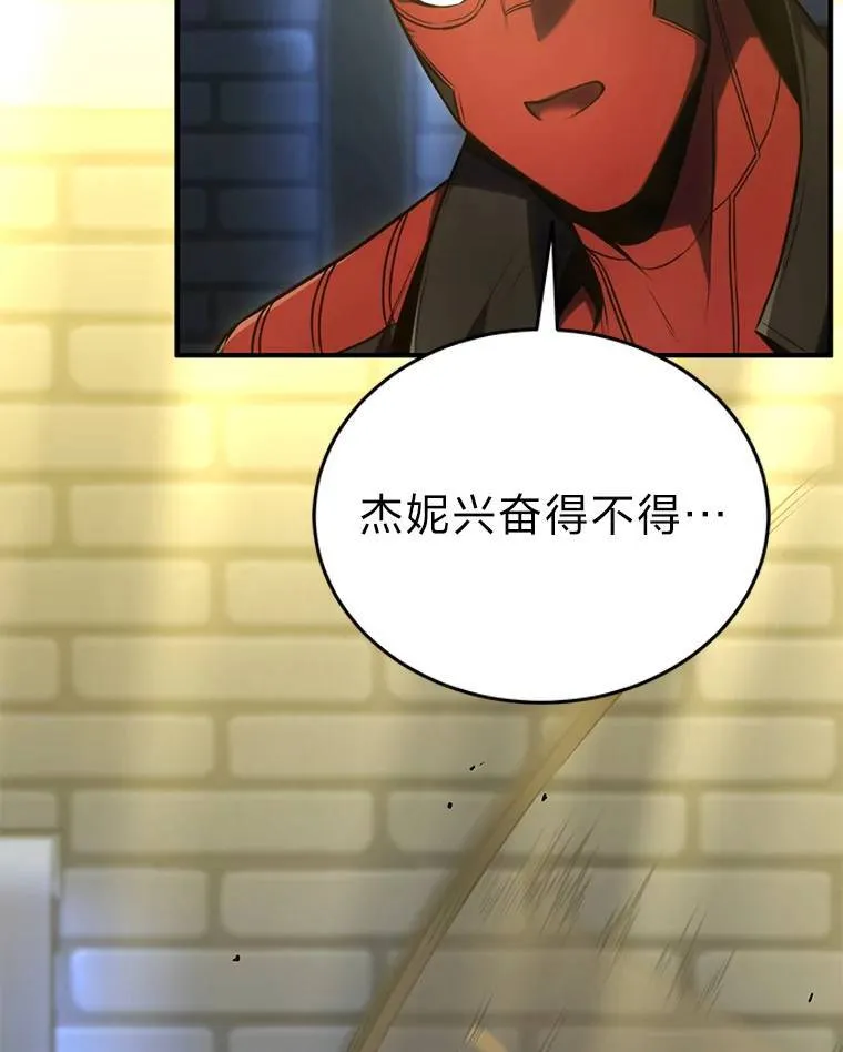 22.做足准备12