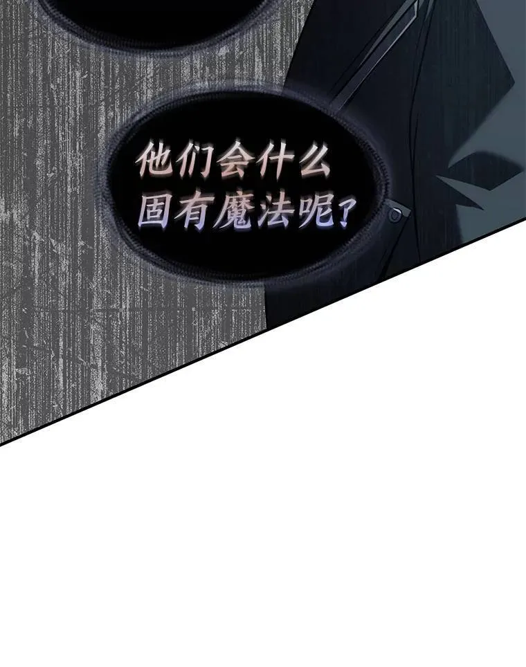 25.点火132