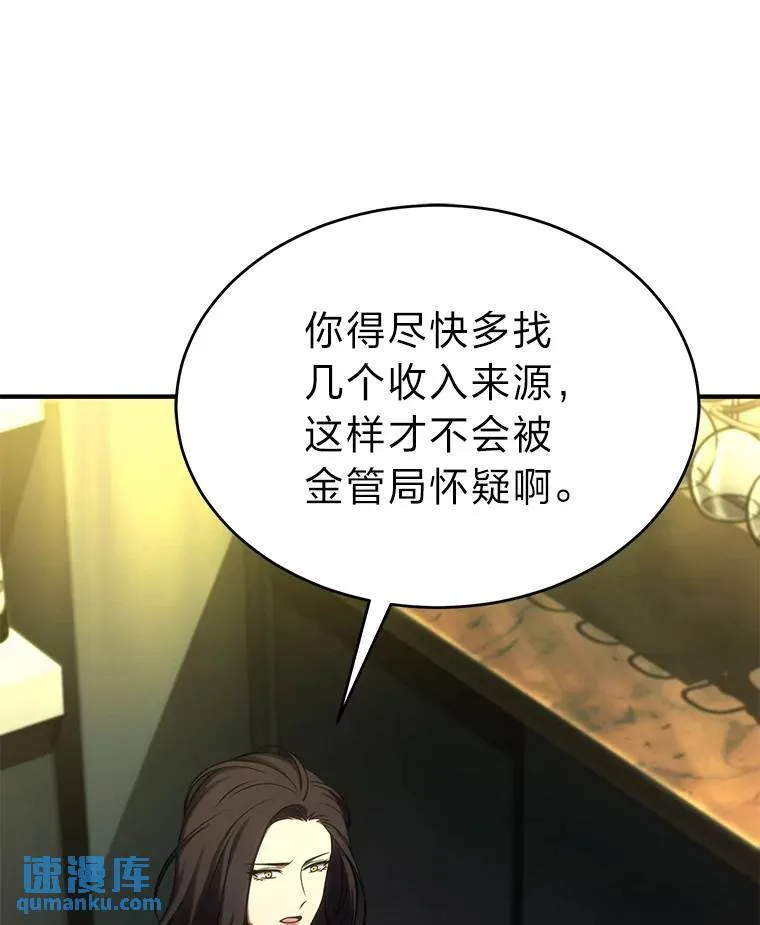 30.野心勃勃99