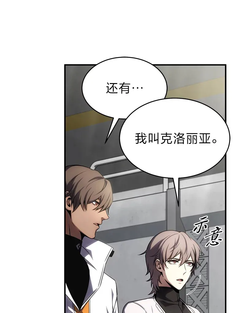 33.分道扬镳22