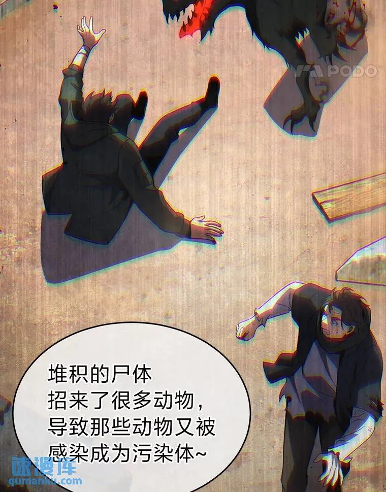 32.登录暗网140