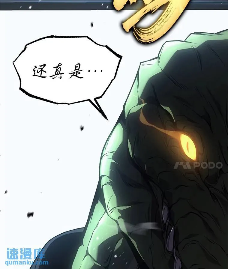 10.倒计时133