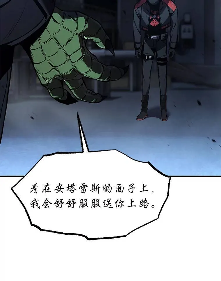 10.倒计时165