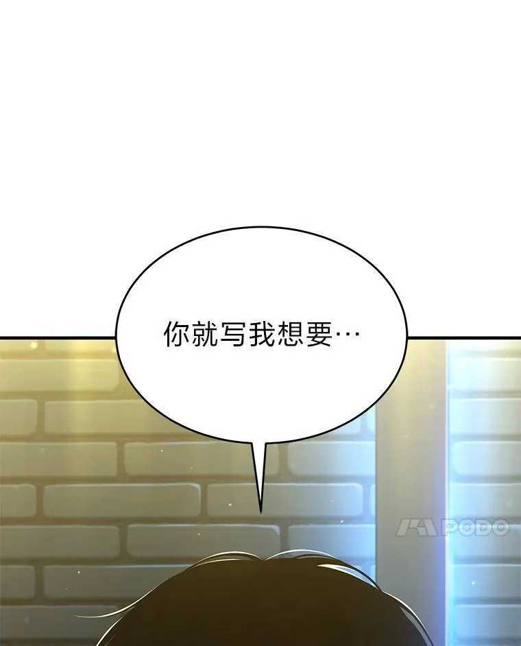 32.登录暗网89