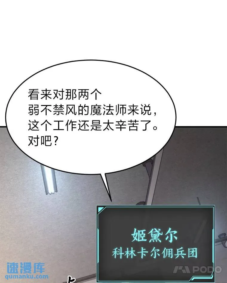 16.准备就绪150