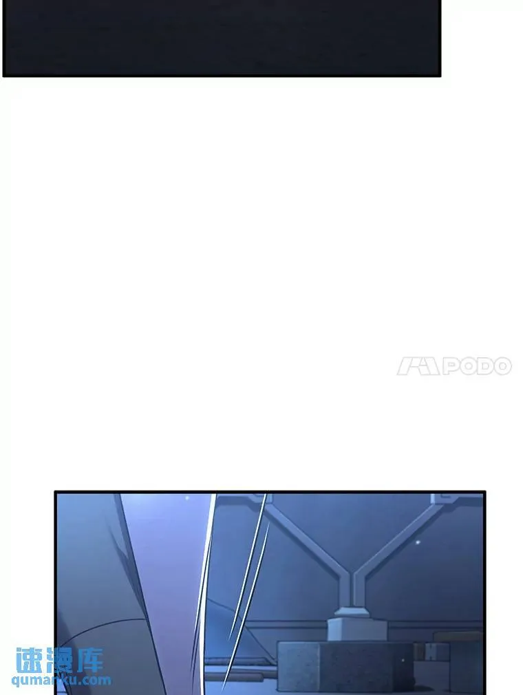 28.三流魔法师166