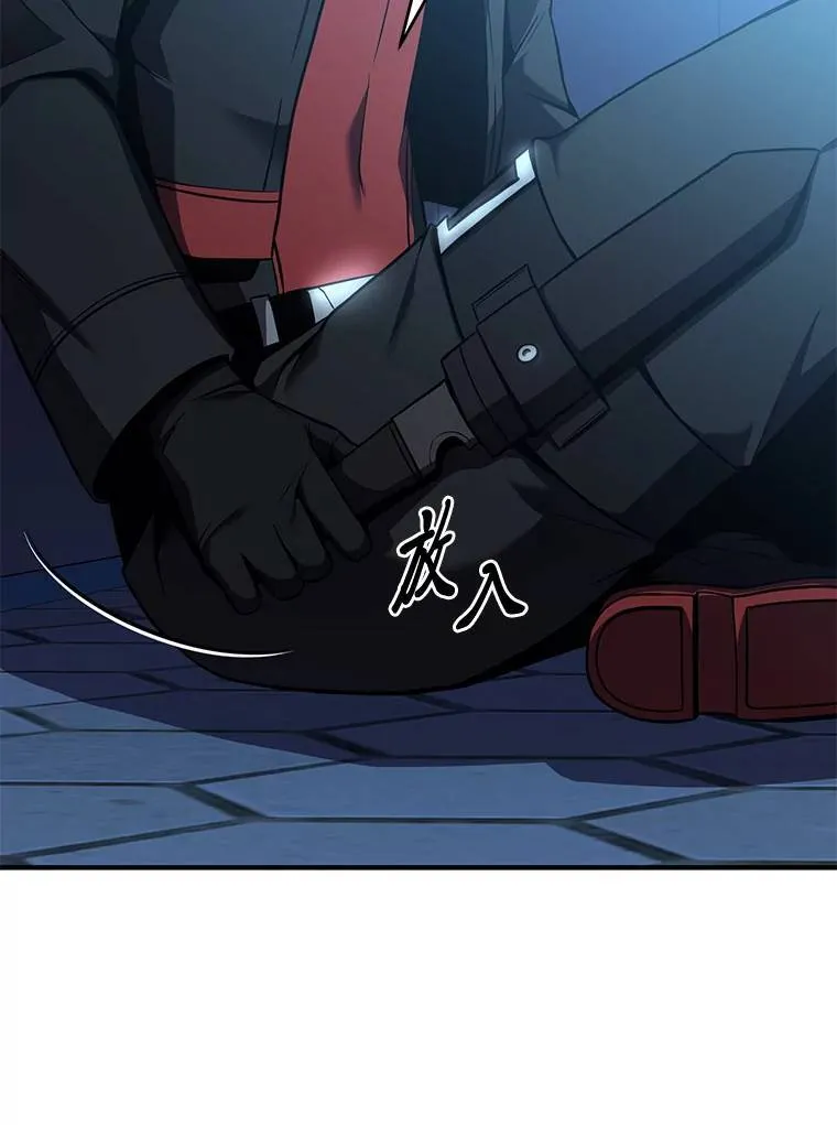 9.蒙面怪人38