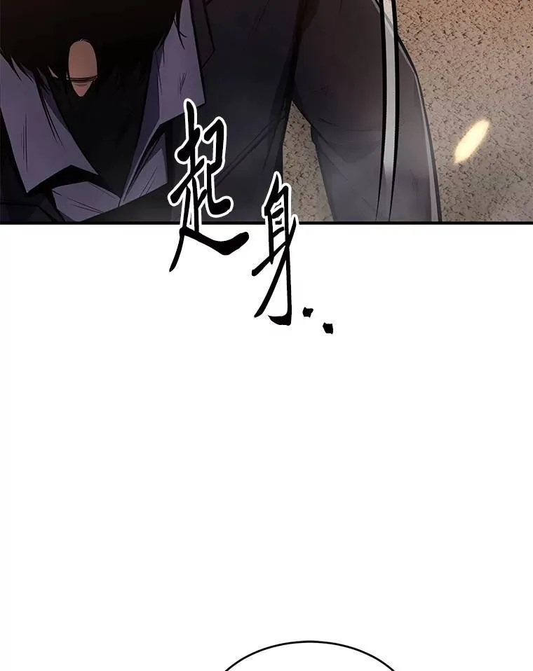 12.穷追不舍9