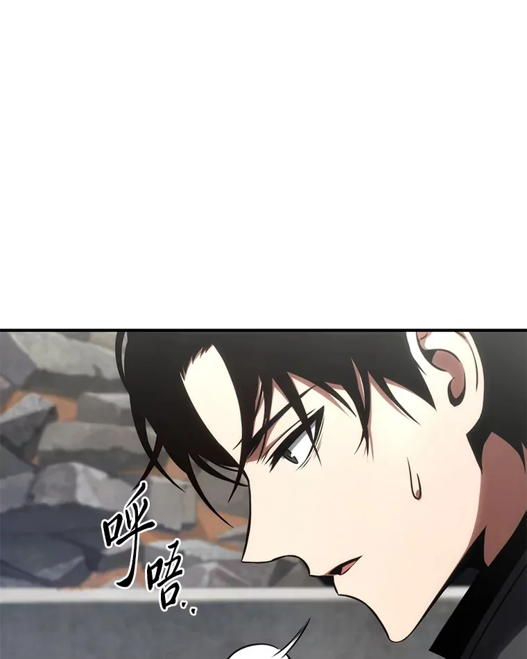 33.分道扬镳155