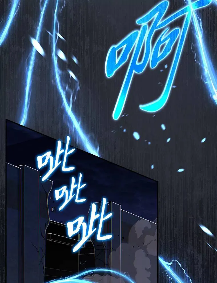 25.点火141