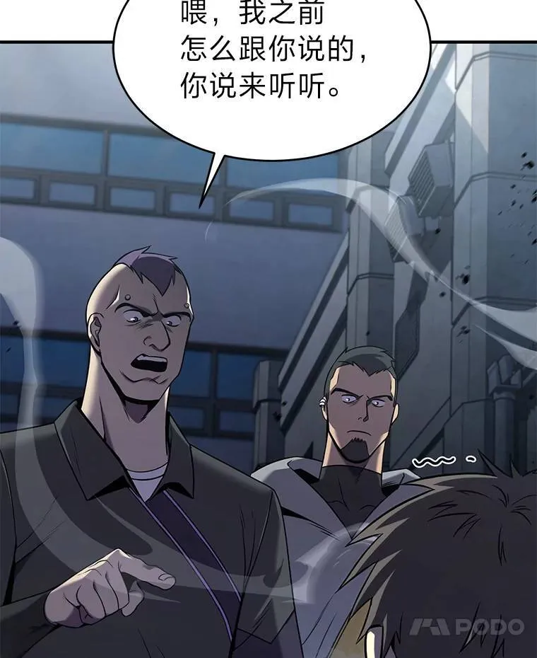 5.赚钱的法子6