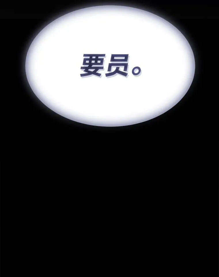 29.成功就在眼前187