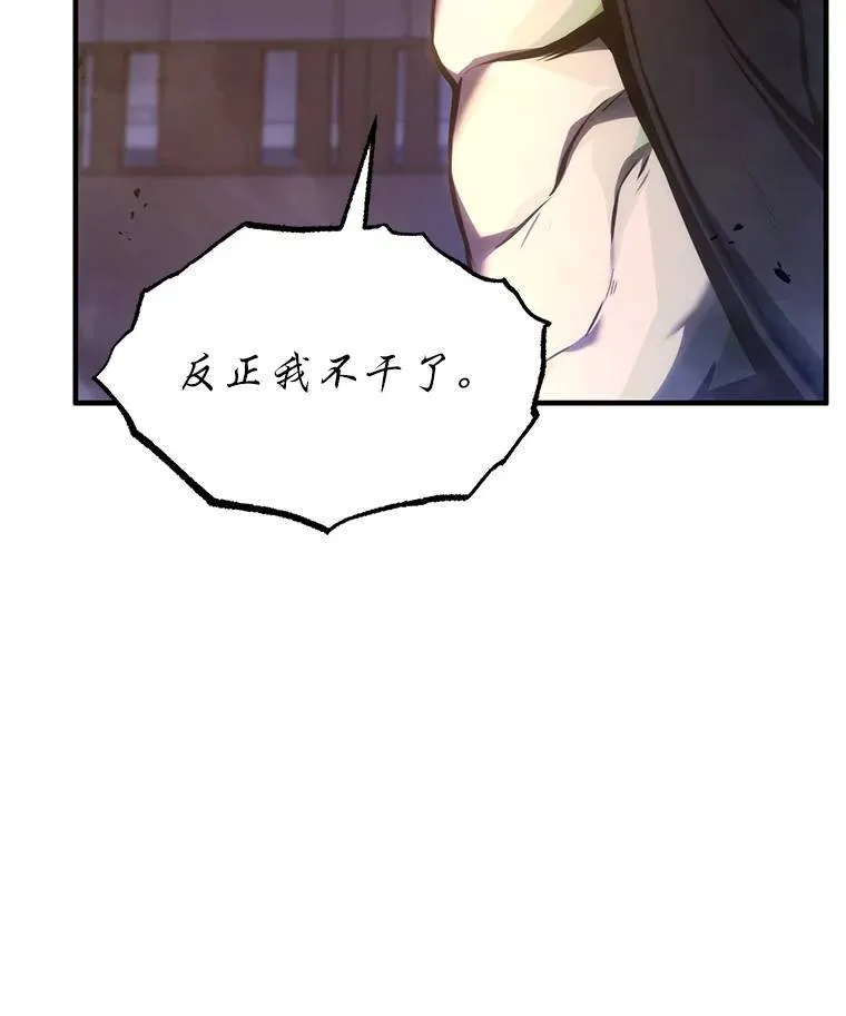 14.为了下一步35