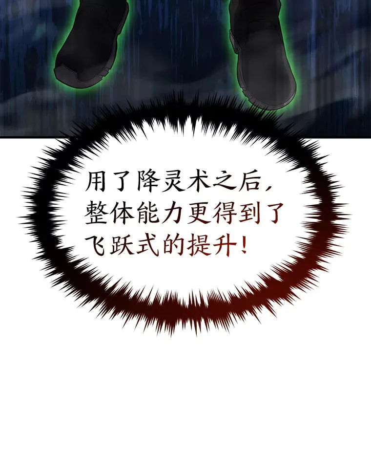 45.一对二64