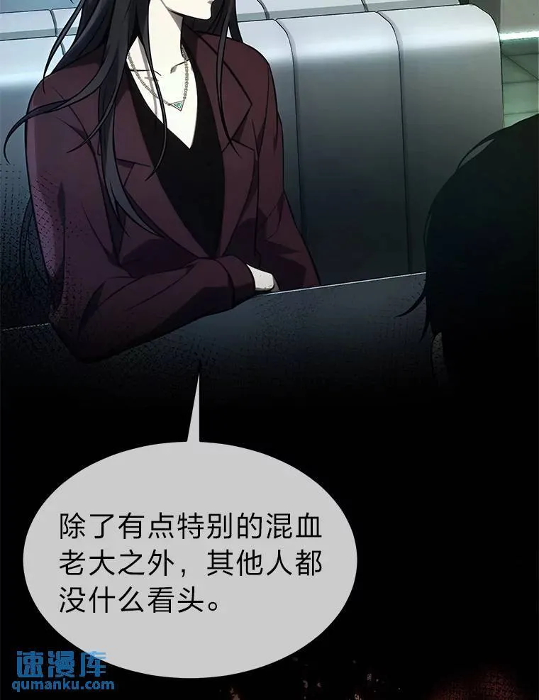 26.万变之光160