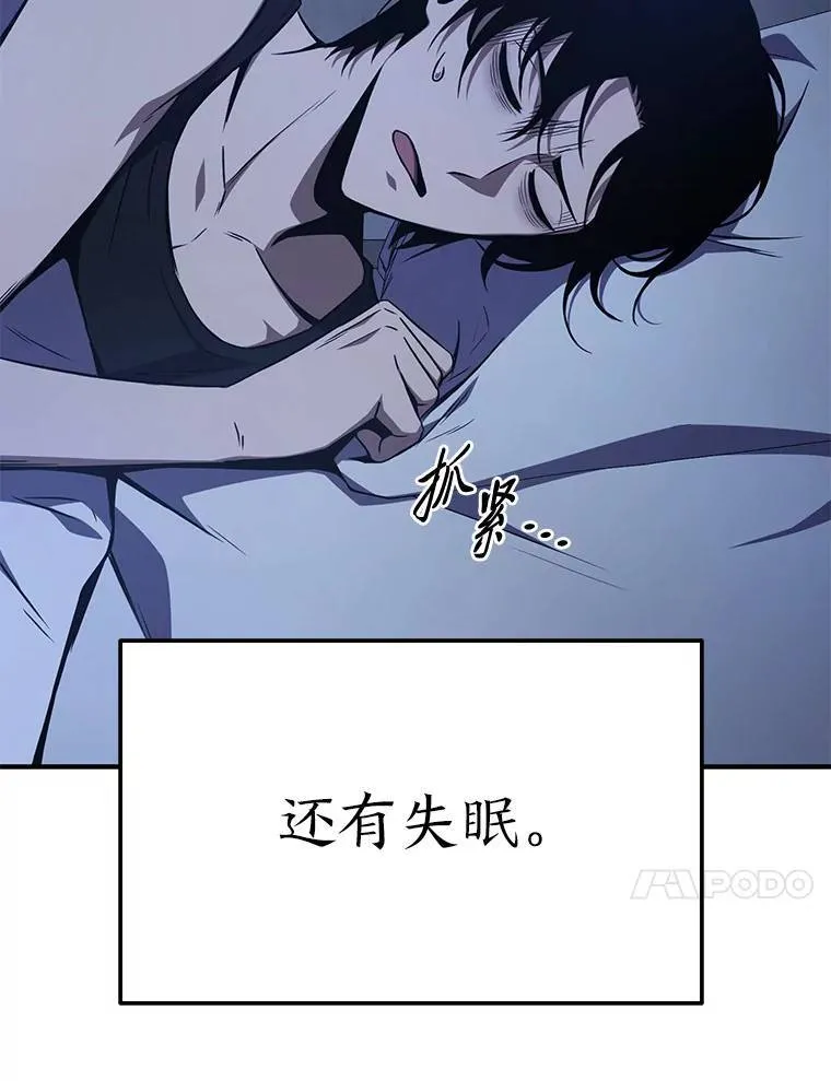 1.WORLD-3.0126