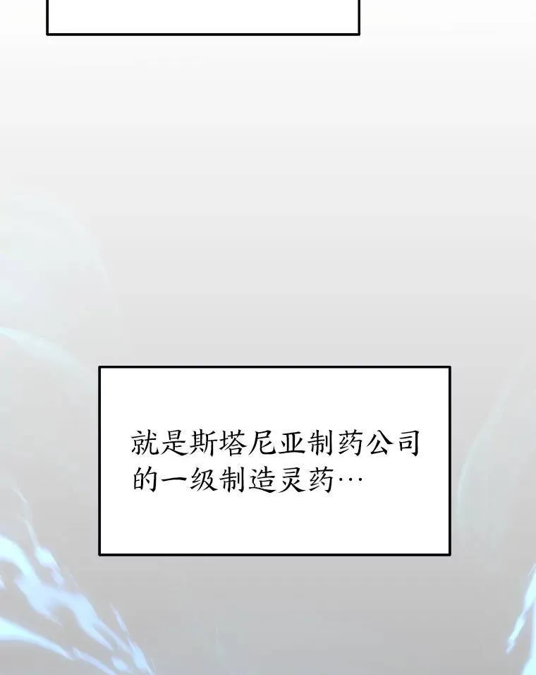 22.做足准备95