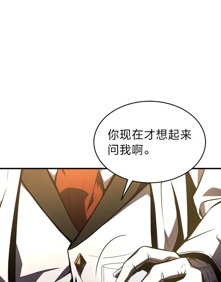 22.做足准备185