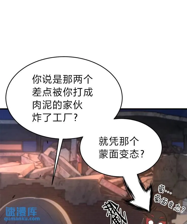14.为了下一步29